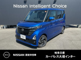 ご覧頂きまして誠にありがとうございます。当店は日産中古車クオリティーショップ認定店です。お客様のクルマ選びをお手伝いさせていただきます。