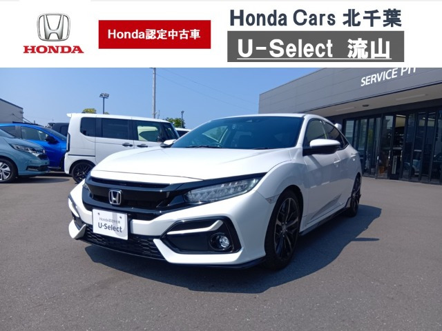 ホンダ シビック 