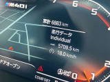 X3 M40i 4WD 