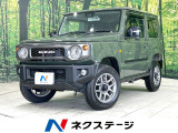 純正16インチAW LEDヘッド オートハイビーム オートライト