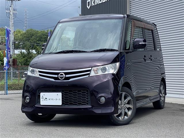 日産 ルークス 