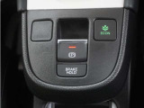 電子制御パーキングブレーキ搭載で指一本で簡単に操作することができます。さらに停車中に、ブレーキペダルを踏み続けなくても、自動的にブレーキを保持する機能である、オートマチックブレーキホールド付きです。