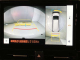 いまや必須装備「ナビゲーション」搭載!知らない場所にスイスイッとドライブ。もう、これなしではハンドルを握れませんね!でも運転中の操作は危険ですのでご注意ですね☆