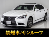 全画面SDナビ対応年式!サンルーフや稀少なホワイトレザーシート!人気条件の禁煙仕入れ車両!お問合せコード【18260】