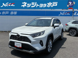 トヨタの中古車販売をしているネッツトヨタ水戸 赤塚店です。車のプロがお客様のカーライフのサポートを致します。