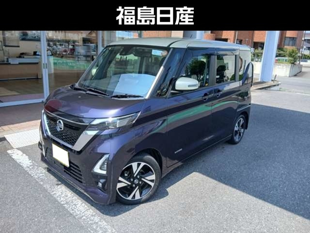 デイズ ハイウェイスター Gターボ プロパイロットエディション 