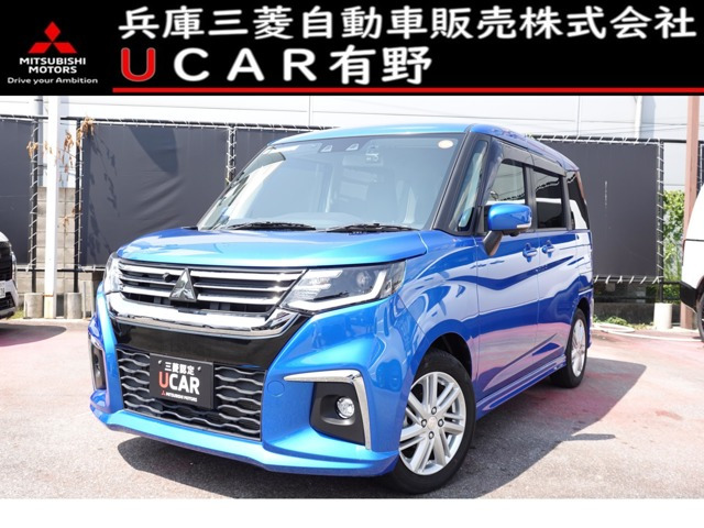 デリカD:2 1.2 ハイブリッド MZ 全方位カメラパッケージ