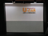 格納式リヤドアサンシェード装備!後席に座る方への強い日差しを軽減してくれます♪使用しない時は格納可能です♪