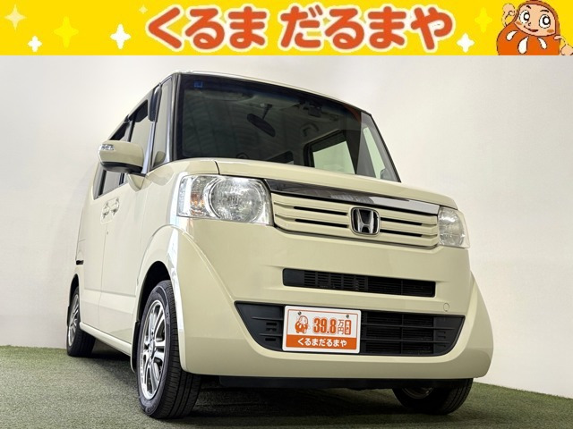 ホンダ N-BOX 