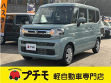 当社は佐賀県長崎県最大級の軽自動車専門店です!
