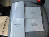各取説&メ-カ-保証書