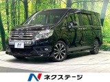両側電動ドア 純正9型ナビ バックカメラ 禁煙車 8人乗