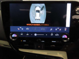【ナビ】CPO(認定中古車)は納車時に地図ソフトが最新版!G-Link情報により精度の高いルート探索や渋滞回避ルートの案内など、快適な運転を支援する情報の入手が可能となります。