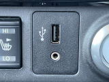 USB充電ポートも搭載しております。