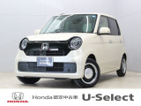 令和7年式 車検令和10年6月まで 走行1080キロ タイプ『オリジナル』 ボディカラー『アイボリーパール』 修復歴無し