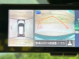 【アラウンドビューモニター】専用のカメラにより、上から見下ろしたような視点で360度クルマの周囲を確認することができます☆死角部分も確認しやすく、狭い場所での切り返しや駐車もスムーズに行えます。