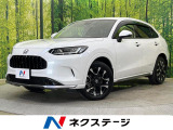 ホンダコネクトナビ 全周囲カメラ ブラインドスポットモニター 禁煙車