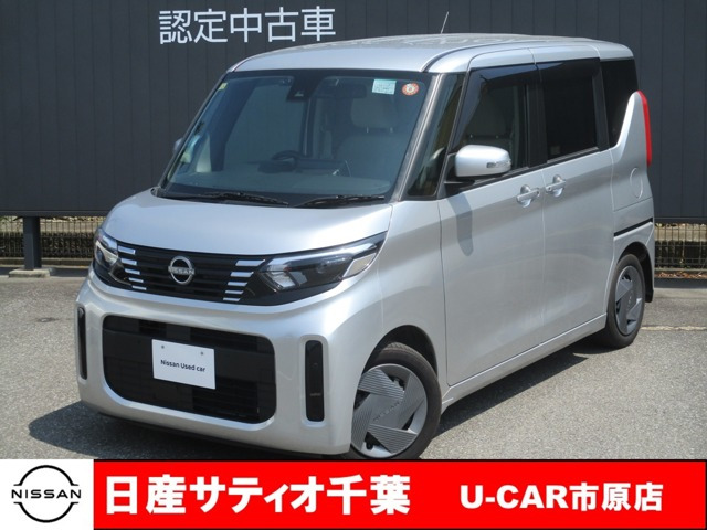 日産 デイズルークス 