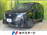 登録済未使用車 両側電動スライドドア メーカー12.3型ディスプレイ