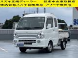 当店の掲載車両をご検討いただきありがとうございます。 すべての車両に保証が付いております