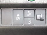こちらのお車は、ホンダセンシングを装備しております!先進の安全運転支援機能で、さまざまなシーンで運転をサポートしてくれます!是非、ホンダセンシング装備車両をご検討ください!