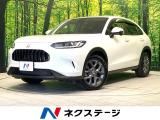 禁煙車 純正8型ナビ バックカメラ 衝突被害軽減システム