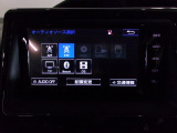 テレビ,Bluetoothなどがご利用いただけます。