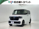当社では、愛知・岐阜・三重・静岡在住で、現車確認可能な方への販売に限らせて頂きます。※ 当社の総合的判断により販売をお断りする場合があります。