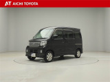 弊社在庫車輌は愛知・岐阜・三重・静岡県にお住まいの方で、ご来店いただける方のみの販売に限定させて頂きます。