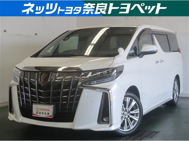 トヨタ アルファード 