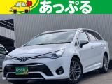 (株)あっぷるは近畿・四国で現在7店舗を展開中!整備工場・専任の整備士も在籍しております!保証も最長5年までございますのでお客様に安心安全のカーライフを提供致します。
