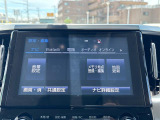 ◆【お問い合わせください】写真の内容に関してやおクルマ購入までの流れなどご不明点、ご質問等がございましたらお気軽にガリバー店舗までお問い合わせください。