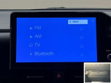 Bluetooth対応、CD/DVD再生機能付き。お好きな音楽を聴きながらのドライブは楽しいですよね〜♪