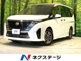 禁煙車 純正12.3型ナビ 全周囲カメラ 100V電源 シートヒーター