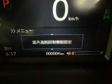 先進の安全装備ついてます。詳しい装備内容、仕様等につきましてはスタッフにお問合せ下さい。