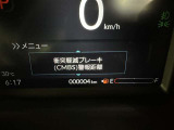 ★衝突被害軽減ブレーキ★先行車との距離を常に検出!前方の自動車などを検知し追突の危険性が高まった場合、警告やブレーキ作動で衝突被害の軽減を図る装置です!