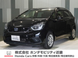 当店の販売車両はほとんどが自社での下取車とデモカー(展示 試乗車)から構成されており、安心してご購入できます。