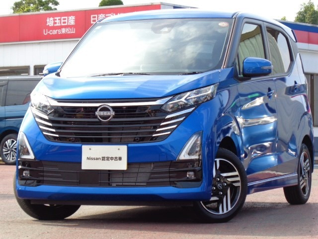 日産 デイズ 