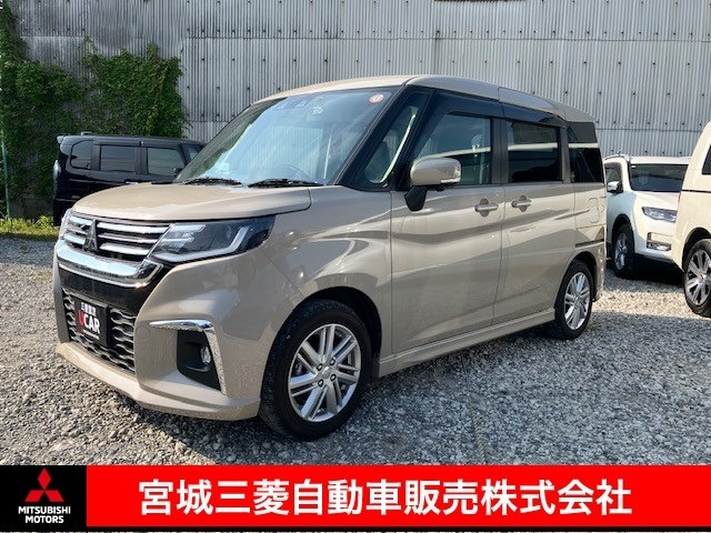 デリカD:2 1.2 ハイブリッド MZ 全方位カメラパッケージ