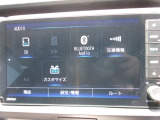 ホンダ純正ナビ装着車です!ナビ機能はもちろんオーディオ機能も充実しております!