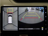 パノラマモニター搭載!バックカメラだけでは視認できなかった箇所も、ナビ画面に表示。ドライバーの死角を減らし運転を助けます。