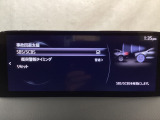 スマートブレーキサポート搭載!衝突の危険性が高い状況下でブレーキ制御を行い、衝突時の被害を軽減します!