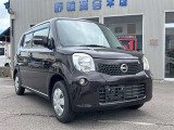 当社の車両をご覧いただきありがとうございます♪創業66年以上の実績と、積み上げた信頼をベースに、向上心に溢れた専門スタッフによる徹底した整備で、お客様に安全と安心のカーライフをお届けします。
