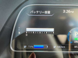 【メンテプロパック】■プロの整備士だから安心クルマを知り尽くしたプロの整備士が、継続してサポートします。■選べるプラン・選べる期間おクルマの使用年数やご予算に合わせて期間が選べます。