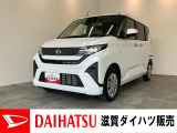 月々のお支払額を抑えた残価クレジットのご利用もOK!9型ディスプレイオーディオやバックカメラ、左側電動スライドドア付きのムーヴ!バッテリー交換等、メーカー保証継承点検後にお渡しさせていただきます!
