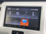 ◆北は北海道から南は沖縄まで、ご購入いただいたお車は全国にご納車が可能です!お電話、メール、動画などでリモートでお車のご案内も可能です!親切、丁寧に対応させて頂きますのでお気軽にご相談ください!