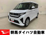 全社総在庫300台超!中古車はぜひ群馬ダイハツ各店舗へ!