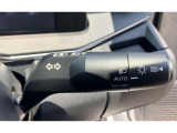 【オートライトシステム】暗くなると自動でライトが点灯オ-トライトスイッチ付★昼間のトンネル走行などオートにしていると便利です