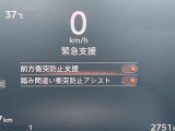 衝突軽減ブレーキでもしものときも安心です。保険料でもお得になる今はMUSTな装備のひとつです