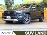 純正9型DAナビ付 4WD サンルーフ 全周囲カメラ 衝突被害軽減